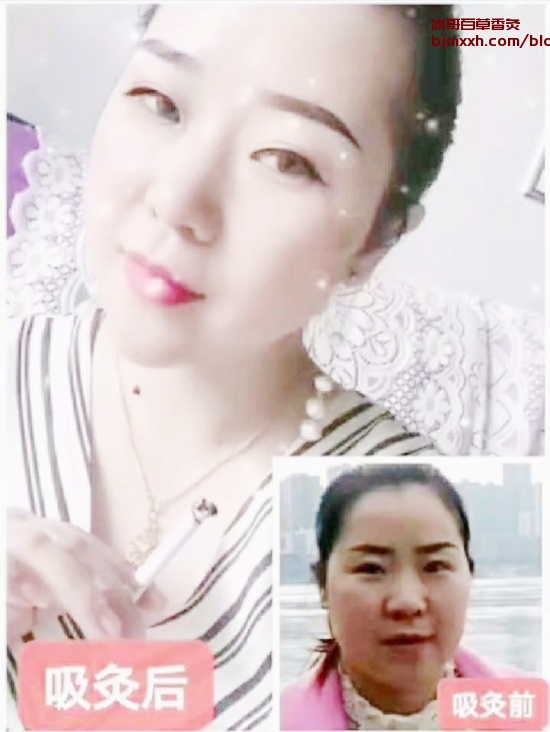 《呼叫养生秘笈！猪八戒也能变成养生小能手 | 百草香灸烟真能治百病吗，百草香灸怎么使用？》