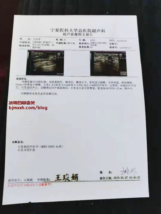 《探寻长寿秘诀：健康饮食的关键 | 百草香灸是什么平台卖的，百草香灸功效作用？》