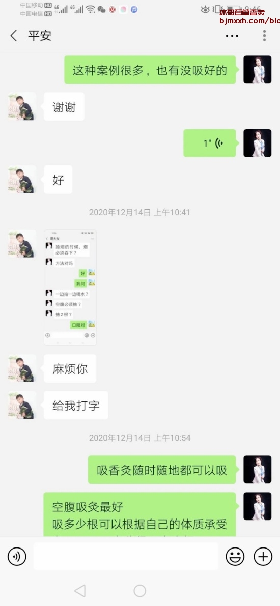 《摆脱“肥胖困扰”！小妙招助你轻松瘦身 | 百草灸多少钱一盒，百草香灸有啥用？》