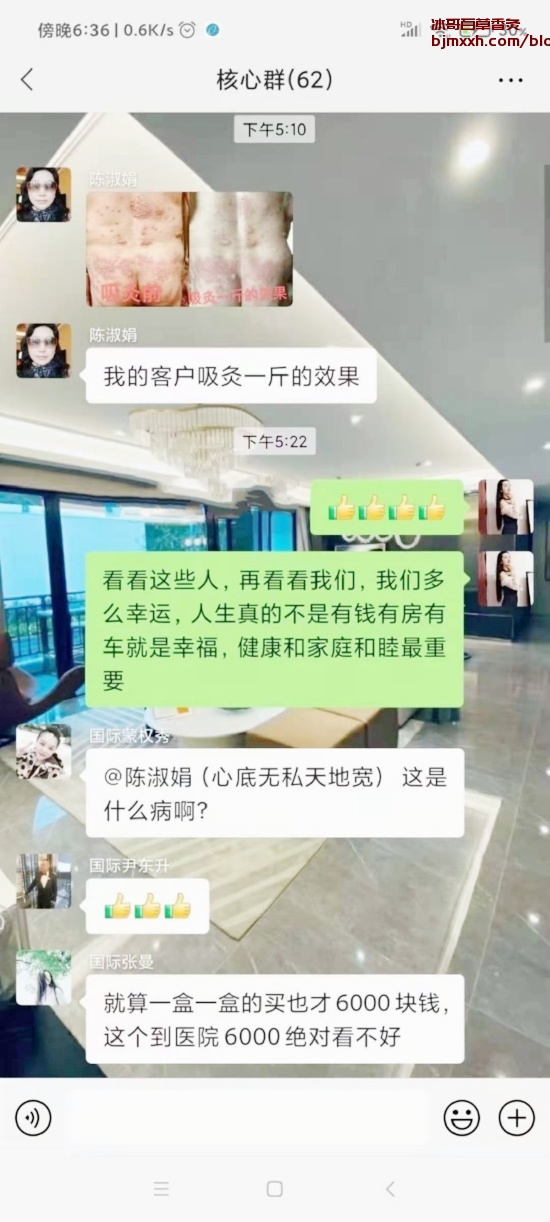 《【呼啦圈养生法】玩出健康，轻松拥有好身材！ | 百草香灸可靠吗，百草香灸在哪里买到正品？》
