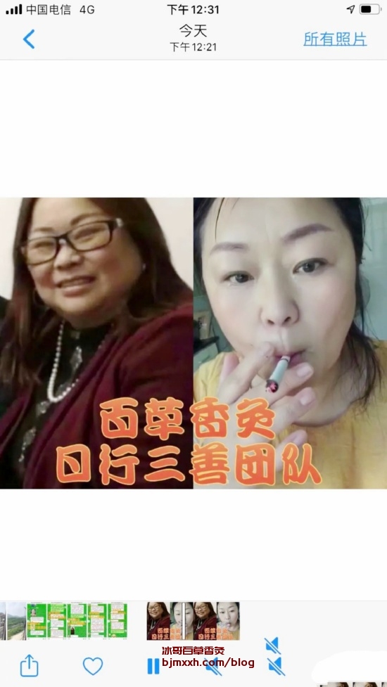 《拯救我的胃！用对“三巧克星”化解美食危机 | 古彝香灸和百草香灸的区别对比分析，百草香灸一次多少钱？》