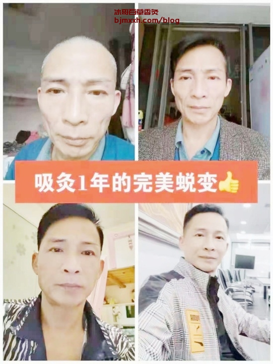 《睡眠的魔力：深度休息与身心养生 | 百草香灸的地址，李大为古彝百草香灸养生？》