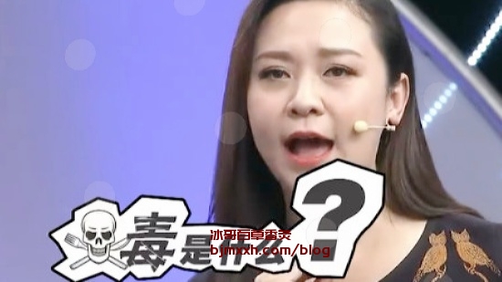 《中医养生：拯救你的“身心健康奇兵” | 百草香灸烟头的作用，百草香灸能治肾炎吗？》