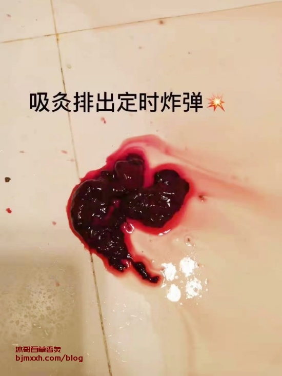 《抗击“亚健康”，我的秘密武器是……美食！ | 吸了百草香灸会咳嗽吗，百草香灸怎么做呢？》