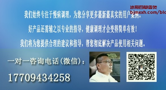 《健康养生大作战：战胜懒惰，成为最强养生战士！ | 古方百草灸后的调理反应有哪些，澧县百草香灸养生馆？》