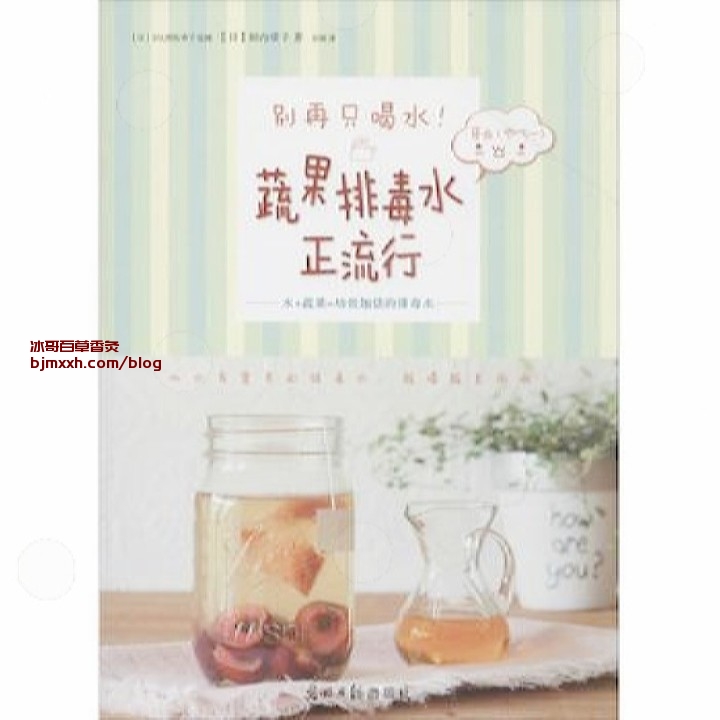 《养生大冒险：追踪健康宝藏，踏上探险之旅！ | 品懿堂百草香灸工厂地址在哪里，百草香灸治耳鸣有用吗怎么样？》