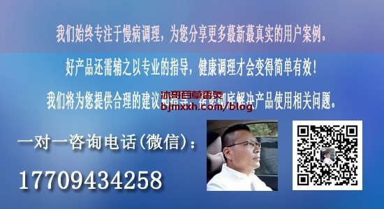 《瘦身秘籍大公开：把脑袋当吃的，吃货也能减肥！ | 百草香灸烟清肺，百草香灸创始人赵玉庆？》