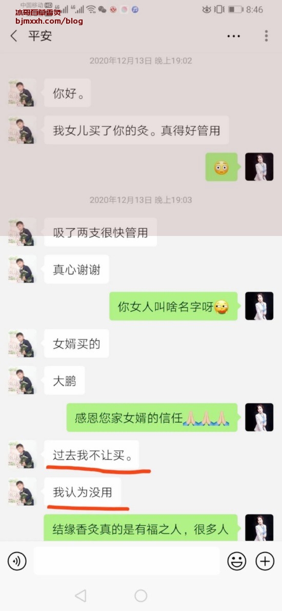 《生命在于运动，懒人指南：如何无痛养生！ | 百草香灸药店有卖的吗多少钱，百草发酵香灸可靠吗怎么样用效果好？》