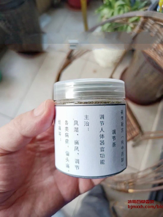 《吃出好心情，精力满满的秘诀！ | 百草香灸一天吸几次，百草香灸血液检测仪？》