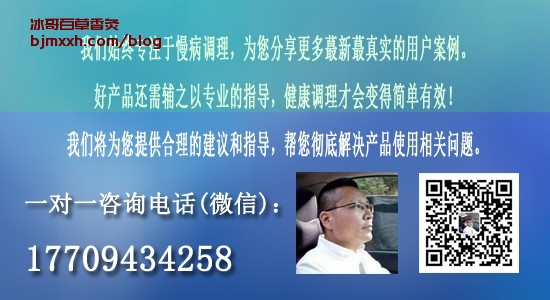 《健康养生不是仙丹妙药，是小确幸生活 | 吸百草香灸十八天了还没好，能吸的百草香灸有哪些品牌好用？》