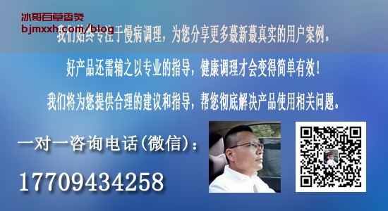 《健康饮食：吃货也能拯救世界！ | 百草香灸治好眼病案例，云南百草香灸生产厂家地址查询电话？》