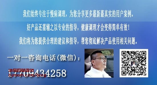 《美食即养生：偷吃的良心守护者 | 百草香灸哪里产的最好最正宗，四川百草香灸厂家？》