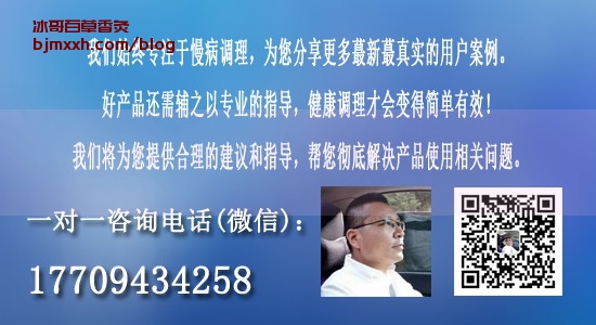 《别再糊里糊涂了！健康饮食攻略，活力满满 | 百草香灸哪里有卖，古羲百草香灸？》