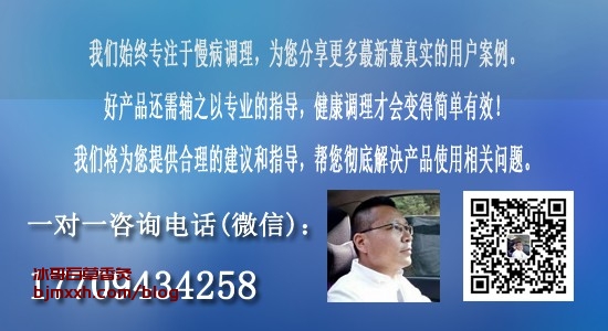《懒人也能轻松养生！快来学学这些绝招 | 怎样才能辨别百草香灸的真假，李大为百草香灸产地在哪里？》