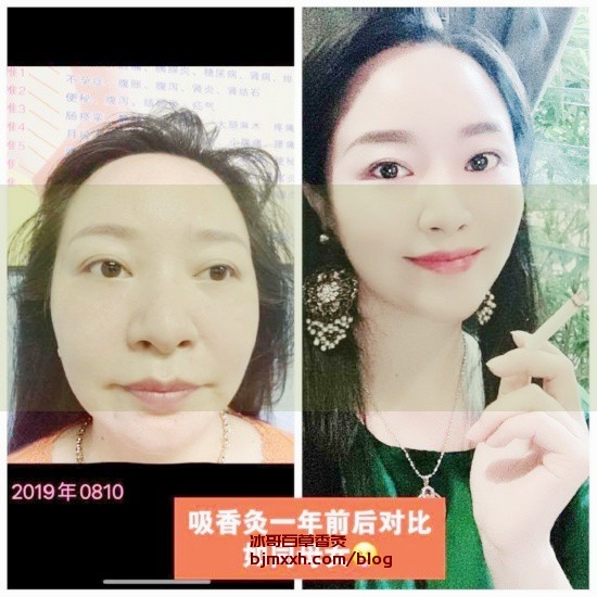 《饮食不是仇敌，是你的养生好基友！ | 百草香灸有哪些成分，古彝族百草香灸？》