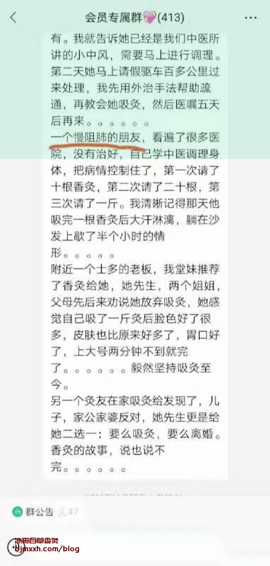 《挑战瘦不下来的你，健康饮食来帮忙！ | 百草香灸的厂家有哪些地方，百草香灸的功能？》