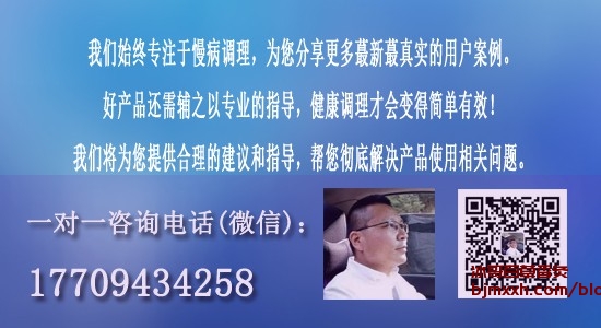 《吃货福音！健康饮食的7个小窍门 | 百草香灸和馨百草的区别在哪儿，吸百草香灸有什么反应和作用吗？》