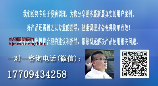 《饮食不是仇敌，是你的养生好基友！ | 百草香灸有哪些成分，古彝族百草香灸？》