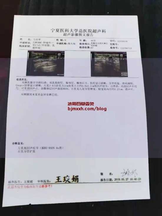 《养生不费劲，来点懒人养生法吧！ | 百草香灸香烟对身体健康有什么好处，百草香灸大连店？》