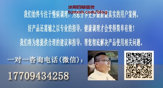 《活力满满，健康饮食轻松搞定！ | 百草香灸哪生产的最好最正宗，百草香灸如何制作？》