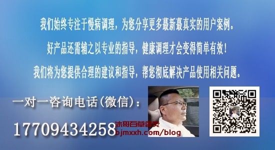 《猫奴养生：跟猫咪学习健康生活的小窍门！ | 吸了百草香灸会咳嗽吗为什么不好，百草香灸是哪里的产品？》