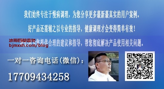 《拒绝懒废物生活，迎接养生新时代！ | 百草香灸专利证书怎么查询真假，百花百草香灸？》