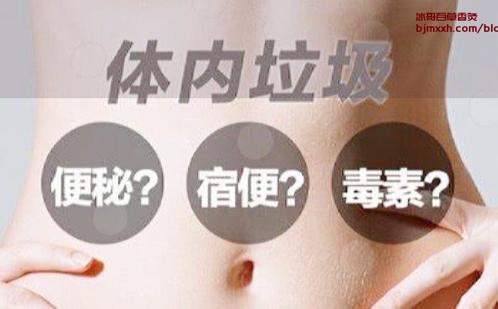 《中医养生大公开：吃对食物，活得漂亮 | 帕金森吸百草香灸，哪里有百草香灸的烟买？》