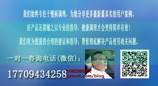 《养生不是刷存在感，是炸弹腰不敢争！ | 吸百草香灸对肺部的影响，百草香灸的李大为？》