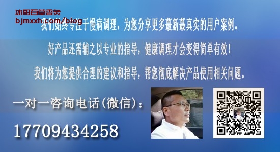 《吃货也能养生，快来get不传统的健康秘籍！ | 百草香灸生产基地在哪里电话，百草香灸怎样？》