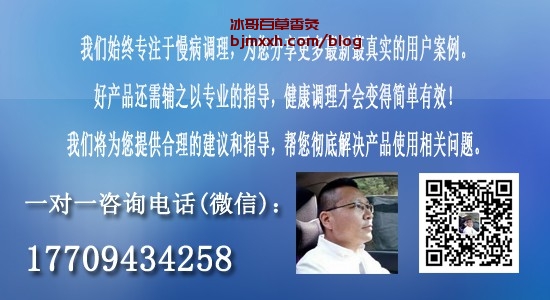 《瘦身秘籍：吃货也能轻松减肥 | 抽百草香灸有什么反应和作用，吸了百草香灸咳嗽厉害正常吗？》