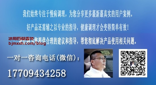 《穿越时光的神奇餐单：中医养生的秘密武器！ | 百草香灸烟多少钱一支，百草香灸有什么好处和作用？》