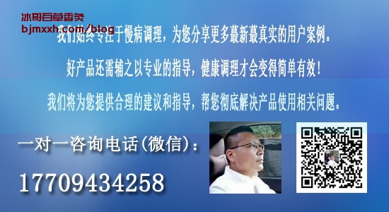 《防止时间把你毁掉：中医养生秘笈大揭秘！ | 百草香灸能治什么病症，百草香灸和香艾香灸的区别在哪？》