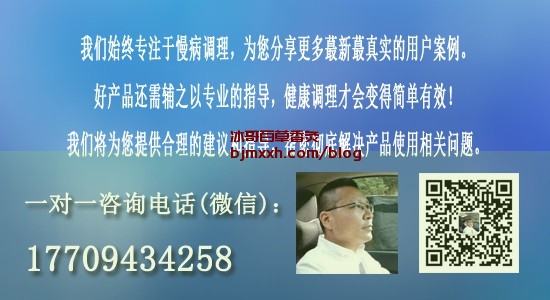 《幸福从味蕾开始：吃出健康和笑容 | 馨百草香灸厂家联系方式是什么，怎样代理百草香灸产品卖家？》