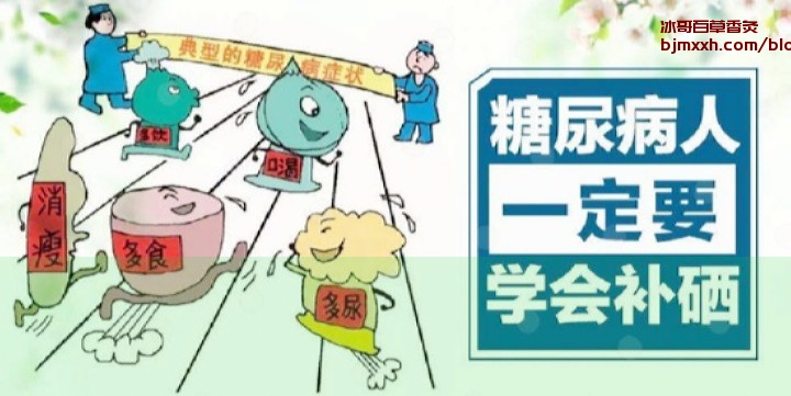 《吃出活力，快乐养生攻略！ | 百草香灸含有毒成分吗，百草香灸的制作方法？》