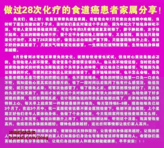 《独家秘诀：吃得健康，活得更年轻 | 百草香灸和香艾香灸哪个好，古熙百草香灸？》