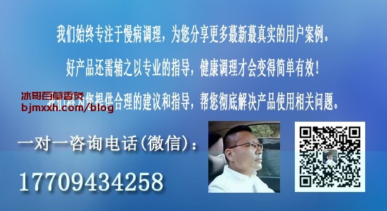 《养生小窍门：懒人也能轻松享受健康生活 | 吸了百草香灸后的感受，百草发酵香灸可靠吗怎么样使用？》
