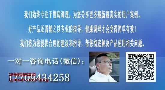 《中医养生：食在四时，养生靠谱 | 吸百草香灸的调理反应有哪些，百草香灸能治好脑梗塞吗怎么治疗？》