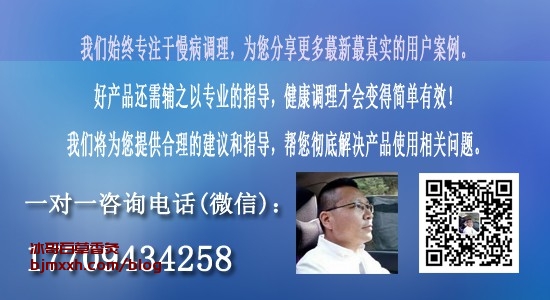 《养生小窍门：吃得好，活得潇洒！ | 百草香灸烟是哪里生产的好，百草香炙有什么功效？》