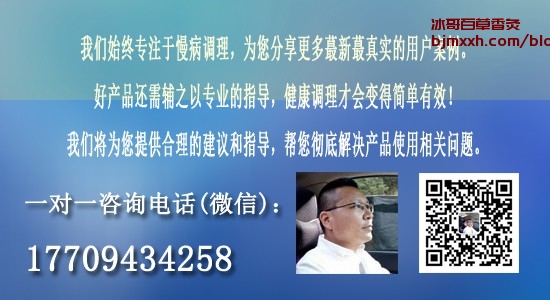 《养生小窍门大揭秘：偷懒的正确方式 | 百草香灸可以调理身体吗，百草香灸公司地址电话是多少？》