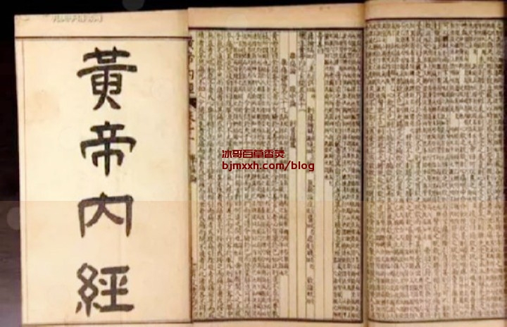 《生命中的5个小改变，巨大的养生成就！ | 百草香灸盒子哪里购买，百草香灸如何存放？》