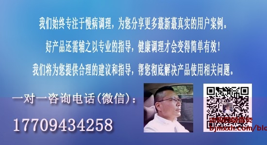 《独家秘诀：吃得健康，活得更年轻 | 百草香灸和香艾香灸哪个好，古熙百草香灸？》