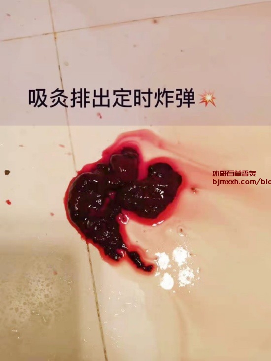 《养生小窍门：吃得好，活得潇洒！ | 百草香灸烟是哪里生产的好，百草香炙有什么功效？》