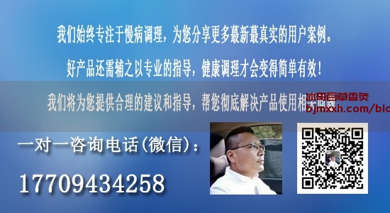 《盛夏养生，吃出活力满满！ | 吸了百草香灸之后呕吐了，杭州百草香灸？》