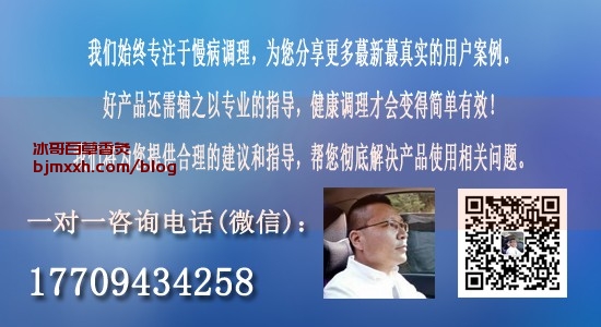 《养生不是梦，吃货也能活得漂亮 | 百草香灸研发人赵玉庆简历介绍资料，百草香炙烟生产企业是哪家？》