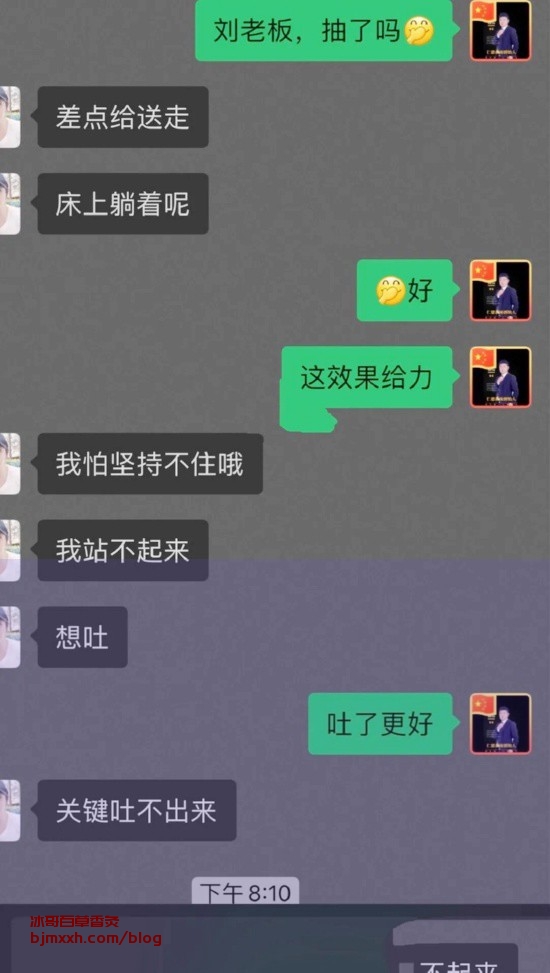 《吃货养生大作战：挑战传统，创新养生 | 古百草香灸的功效与作用，百草香灸骗人吗？》