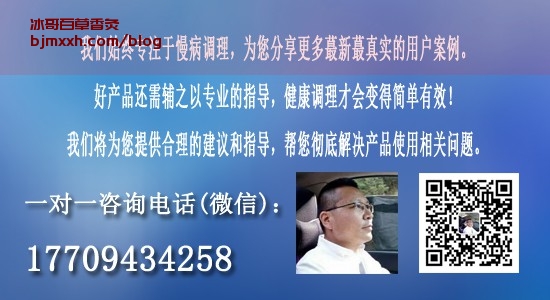 《吃对水果，打败疲劳，做生活的水果忍者！ | 百草香灸主要成分有哪些药，百草香灸真正发明人？》