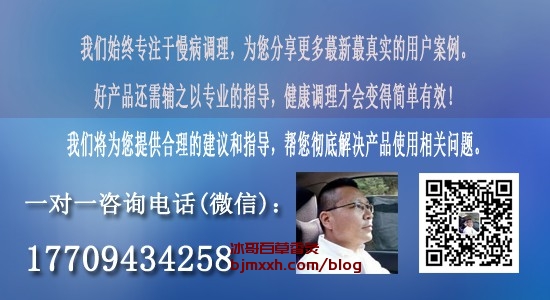 《吃对了，活得精彩！------ 健康饮食的秘密 | 溪品百草香灸生产公司，百草艾灸烟？》