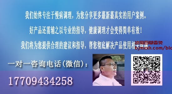 《拯救你的大脑！快来了解神奇的蓝莓吧！ | 百草香灸治肺气肿吗有效果吗怎么样，吸百草香灸能治癌症吗？》