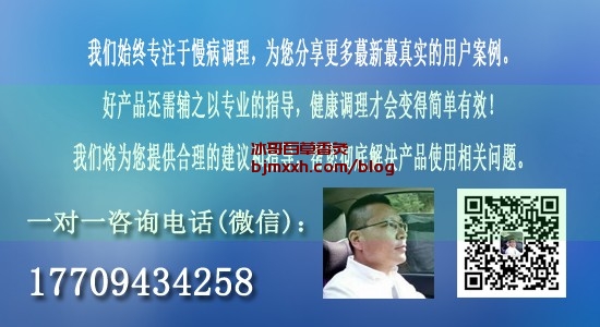 《健康养生：嗨，好身体，我来了！ | 百草香灸是怎么生产的，馨百草香灸成品？》