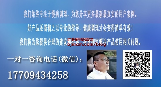 《拯救你的胃，轻松养生的好方法！ | 百草香灸烟的调理反应是什么，百草香灸有多少种？》